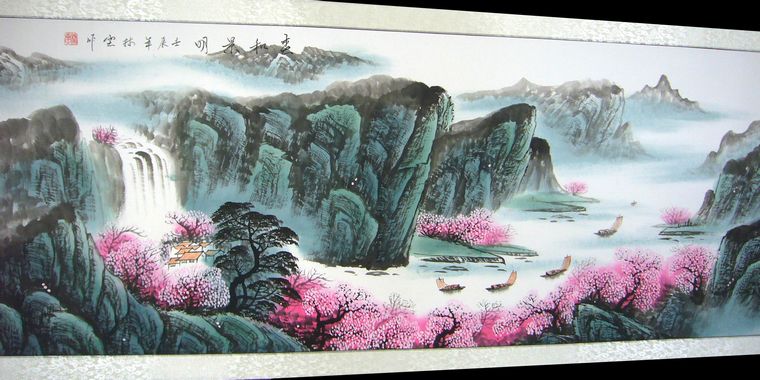 水墨山水风景画