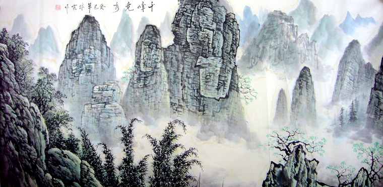 国画写意山水风景画