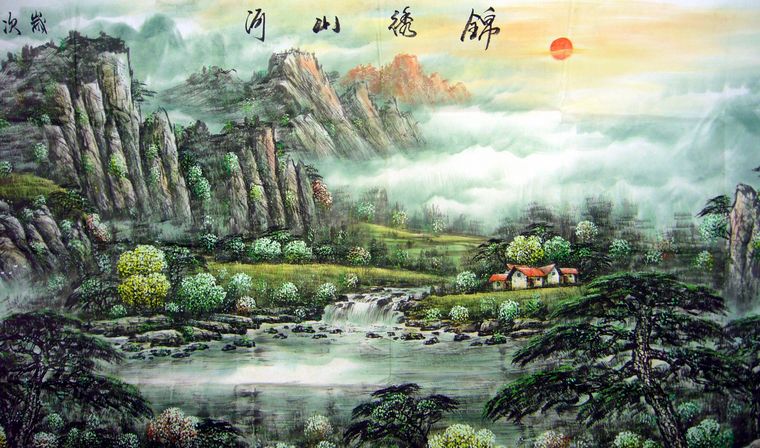 中国水墨山水画