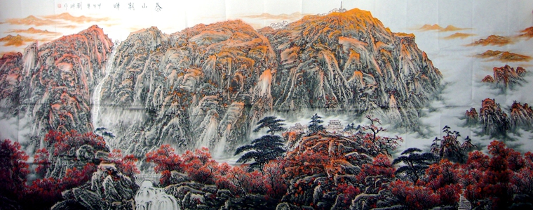 大丈二山水画泰山