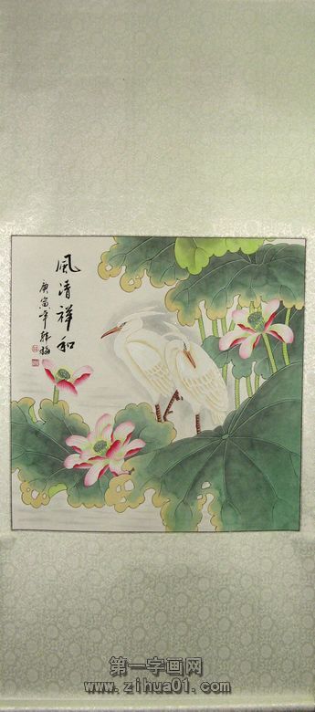 工笔花鸟